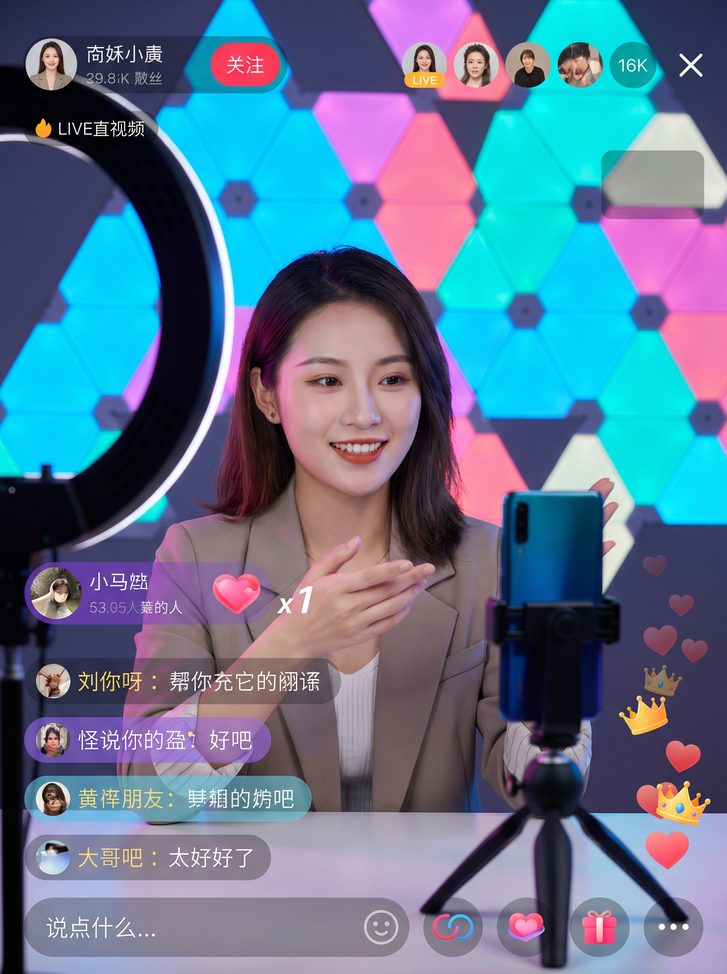 茄子视频美女直播视频